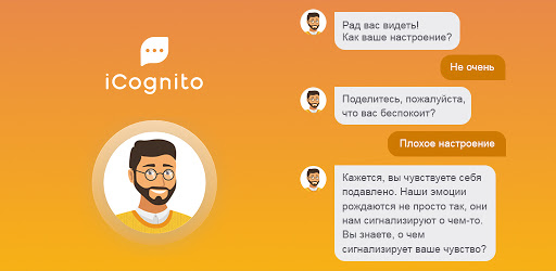 Header image for Аффирмации для тебя