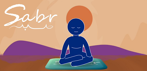 Header image for Sabr: Muslim Meditation & Dua