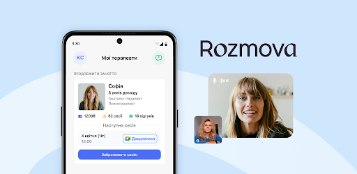 Header image for Rozmova: Mental Health Therapy
