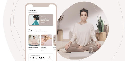 Header image for Prosto: Meditation and Sleep