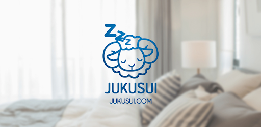 Header image for JUKUSUI:Sleep log, Alarm clock