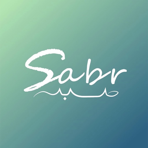 Sabr: Muslim Meditation & Dua logo