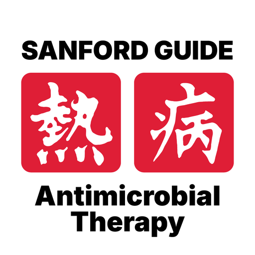 Sanford Guide Antimicrobial logo